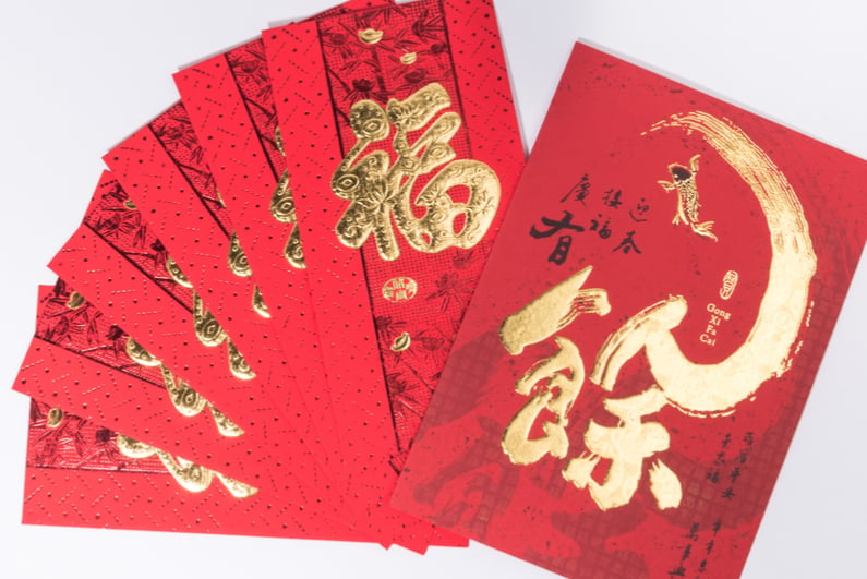 China Authorities Target Gamblers Wagering on “Red Envelope” Outcomes