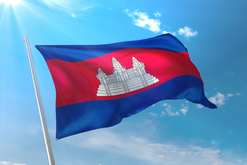 Cambodia flag against clear blue sky