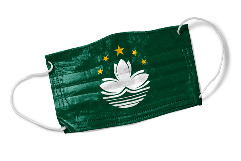 Macau flag mask